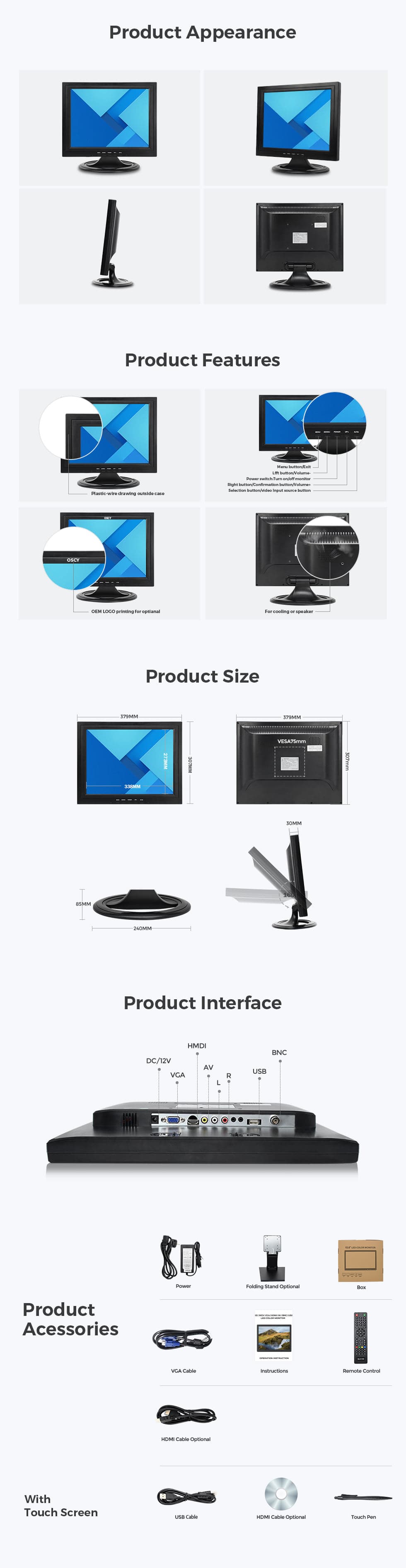 Custom 17 Inch Touch Screen Monitor