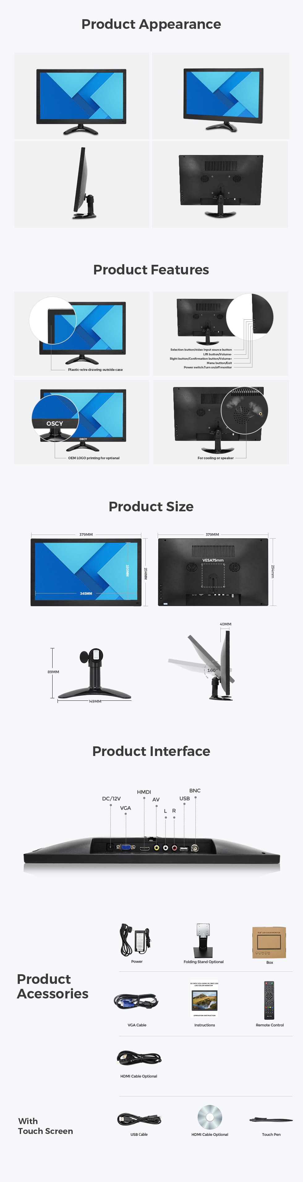 15.6 inch industrial touch screen monitor