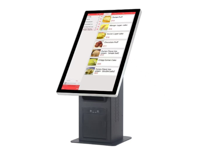Self-service & Kiosk Machine
